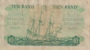 Alternative view of SOUTH AFRICA 10 Rand 1961 M.H.De Kock #495 C/5 872803 E/A  VF