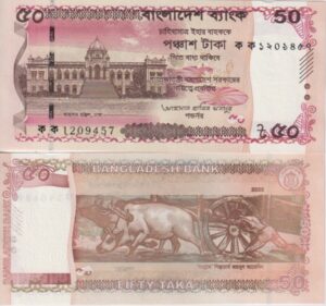Bangladesh 50 Taka 2025 P 78 NEW Design UNC