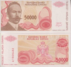 Bosnia & Herzegovina 50,000 Dinara 1993 P-153 UNC