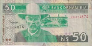 NAMIBIA 50 Dollars 1996-2001 P7 VG