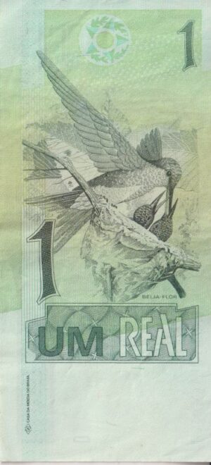 Alternative view of BRAZIL 1 Real 2003 P251 VF