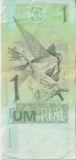 Alternative view of BRAZIL 1 Real 2003 P251 VF