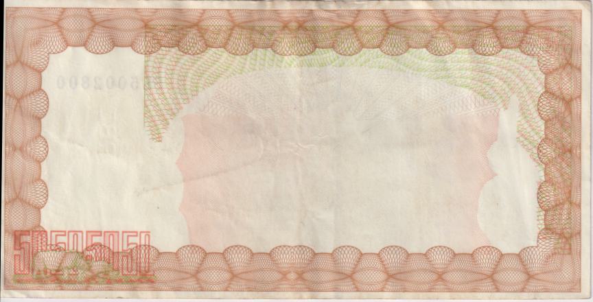 Zimbabwe 20,000 Dollars Bearer Cheque 2003 P23 VF - Image 2