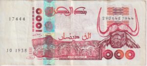 ALGERIA 1000 Dinars 1998 P142b VF
