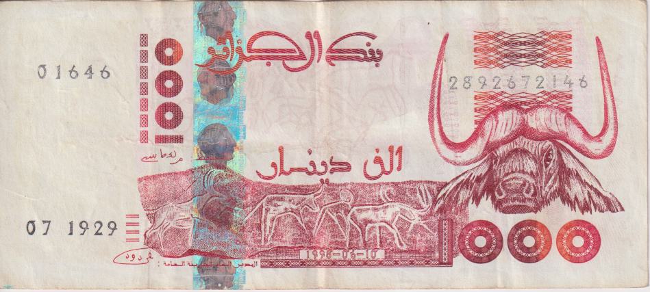 ALGERIA 1000 Dinars 1998 P142b VF