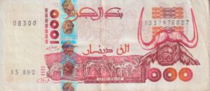 ALGERIA 1000 Dinars 1998 P142b VF