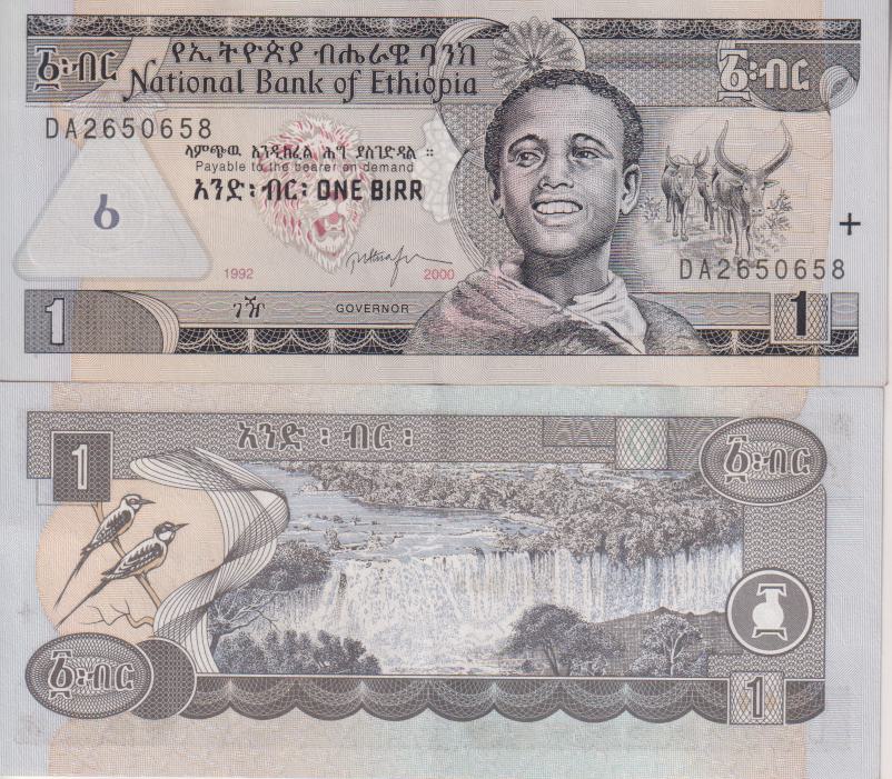 ETHIOPIA 1 Birr 1992 P46 XF