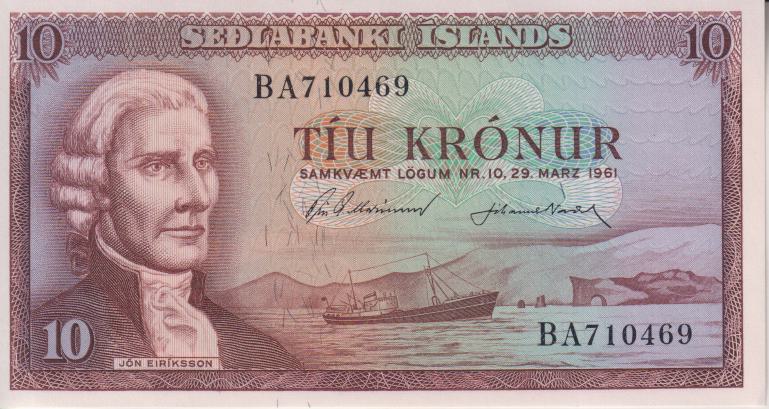 ICELAND 10 Krónur 1961 (1961-1969) P42 UNC