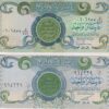2x Iraq 1 Dinar 1979-84 & 1992 (Gulf War Emergency issue) P69,79 UNC