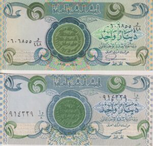 2x Iraq 1 Dinar 1979-84 & 1992 (Gulf War Emergency issue) P69,79 UNC