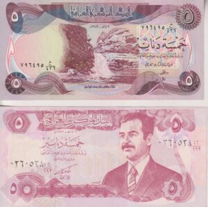2x Iraq 5 Dinars 1980-82 & 1992 (Gulf War Emergency issue) P70,80 UNC SADDAM HUSSEIN