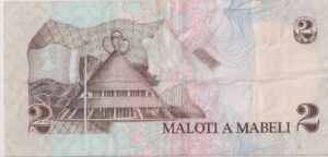 Alternative view of LESOTHO 2 Maloti 1981 P4 VF