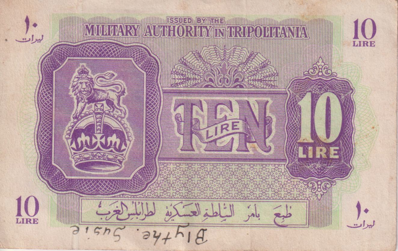 Tripolitania Libya British Military Authority 10 Lire 1943 PM4-a VF