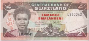 SWAZILAND 2 Emalangeni 1987 P13 VF