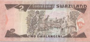 Alternative view of SWAZILAND 2 Emalangeni 1987 P13 VF