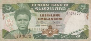 SWAZILAND 5 Emalangeni 1987 P14 VF