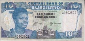 SWAZILAND 10 Emalangeni 1995 P28a VF