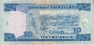 Alternative view of SWAZILAND 10 Emalangeni 1995 P28a VF
