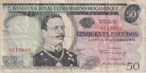 Mozambique 50 Escudos 1970 P111 VF (WITHOUT OVERPRINT)