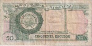 Alternative view of Mozambique 50 Escudos 1970 P111 VF (WITHOUT OVERPRINT)