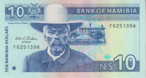 NAMIBIA 10 Dollars 1993 P1 UNC