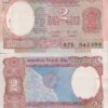 INDIA 2 Rupees 1985-90 P79  UNC (pin holes)