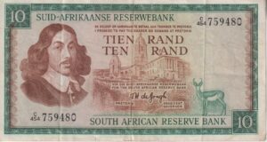 SOUTH AFRICA 10 Rand 1975  TW de Jongh #520 C/454 759480 A/E  VF