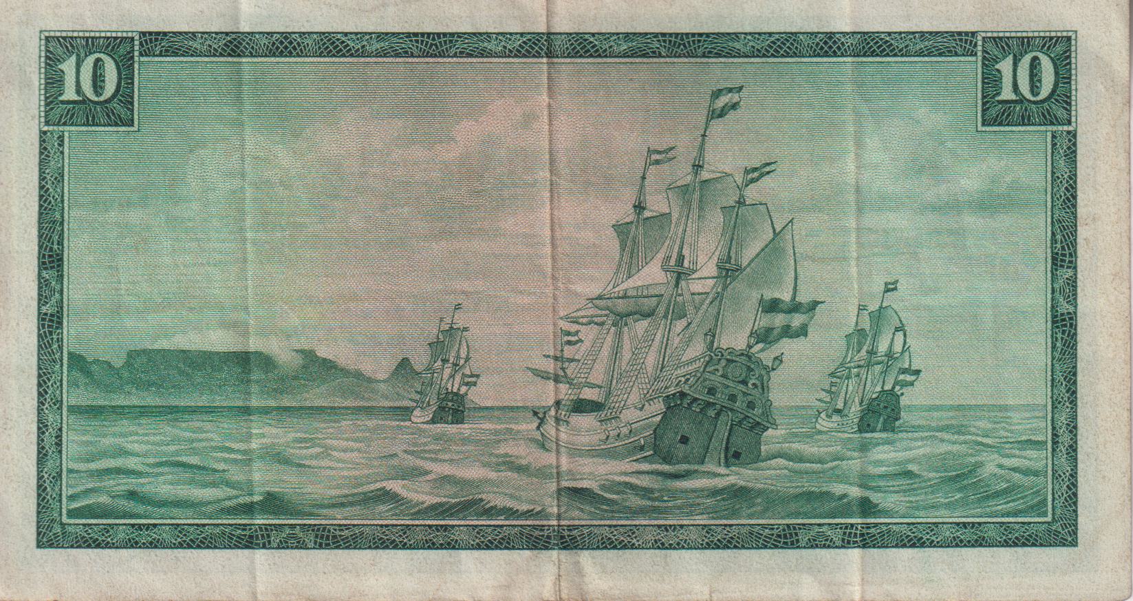 SOUTH AFRICA 10 Rand 1975 TW de Jongh #520 C/454 759480 A/E VF - Image 2