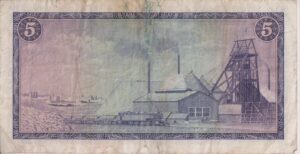 Alternative view of SOUTH AFRICA 5 Rand 1967  TW de Jongh #434 F/ 78 257847 E/A  F