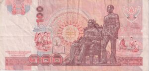 Alternative view of THAILAND 100 Baht 1994  P97a.1 VF