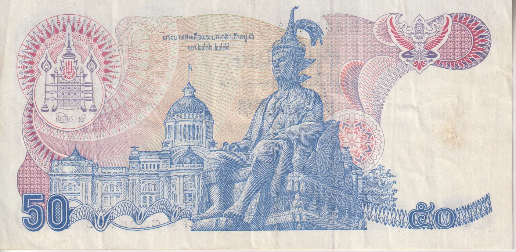 THAILAND 50 Baht 1985 P90b.9 VF - Image 2