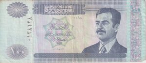 Iraq, 100 Dinar 2002 P-87 VF  SADDAM HUSSEIN