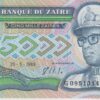 ZAIRE 5000 Zaïres 1988 P37 UNC