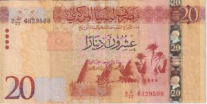 LIBYA 20 Dinar 2016 P83 VF