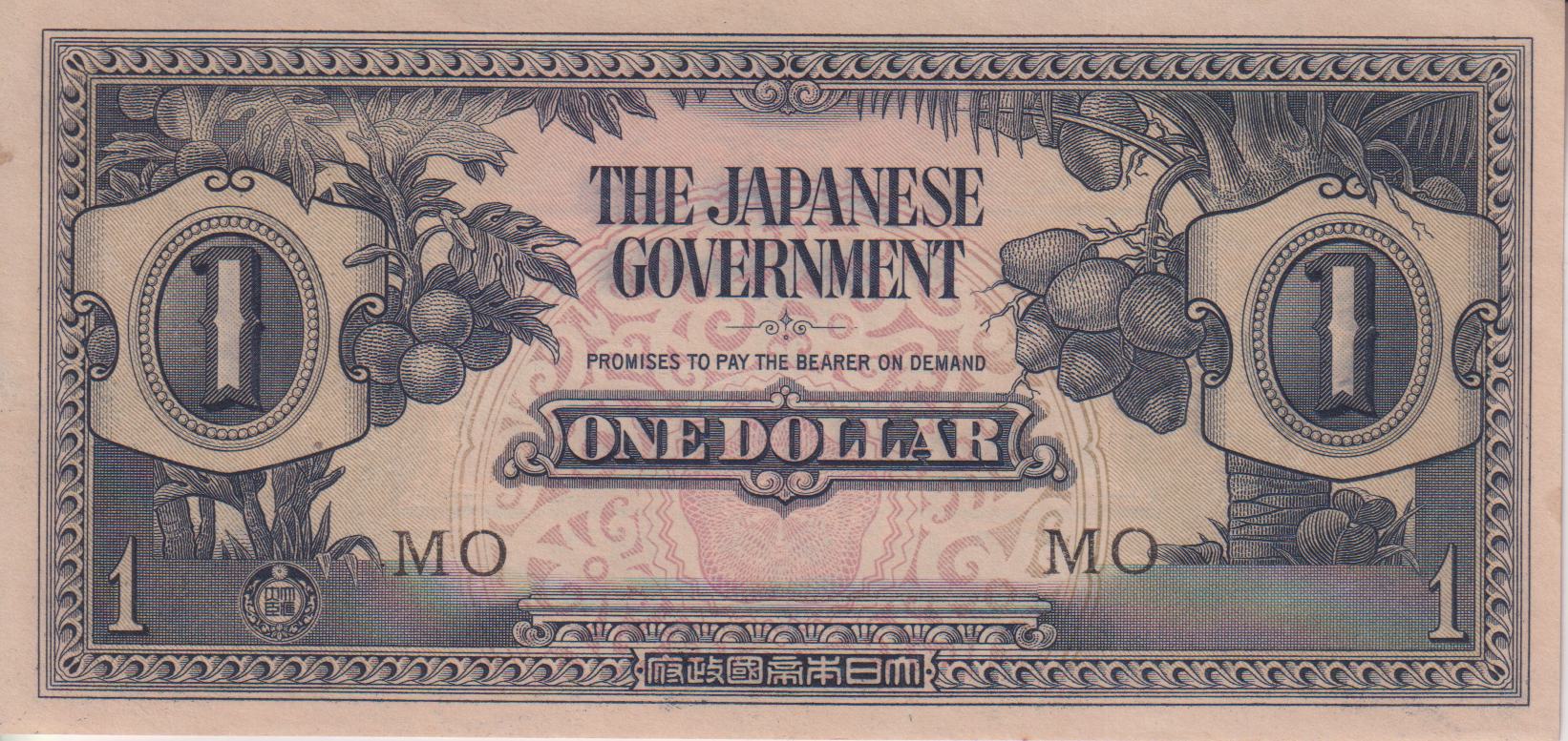 Malaya 1 Dollar Japanese Government1942 P- M5c Occupation Note UNC - World War 2