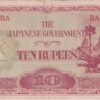 Burma Japanese Military Occupation 10 Rupees 1942 XF World War 2