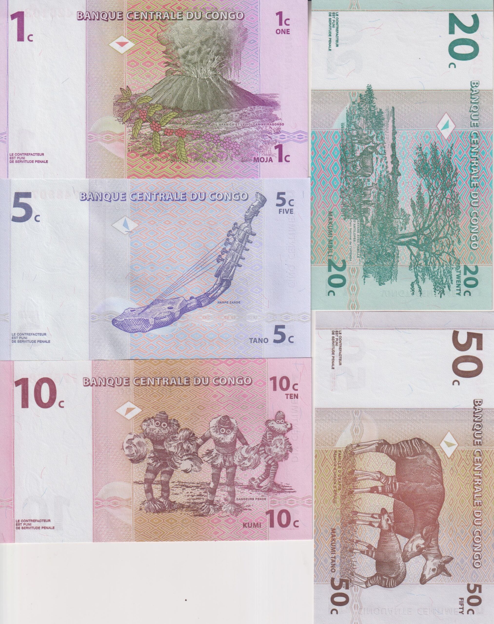 CONGO (DRC) 1-50 Centime 1997 P80,81,82,83,84 UNC set - Image 2