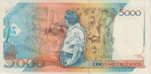 Alternative view of BRAZIL 5000 Cruzados 1988 P214  UNC
