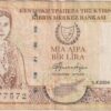 CYPRUS 1 Pound 2001 P60 VF
