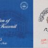 KUWAIT KUWAIT 1 Dinar 2001 10th Anniversary of the liberation Polymer in Envelope