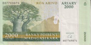 Madagascar 2000 Ariary 2003 P83 VF