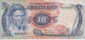 SWAZILAND 10 Emalangeni 1982-85 P10 VF