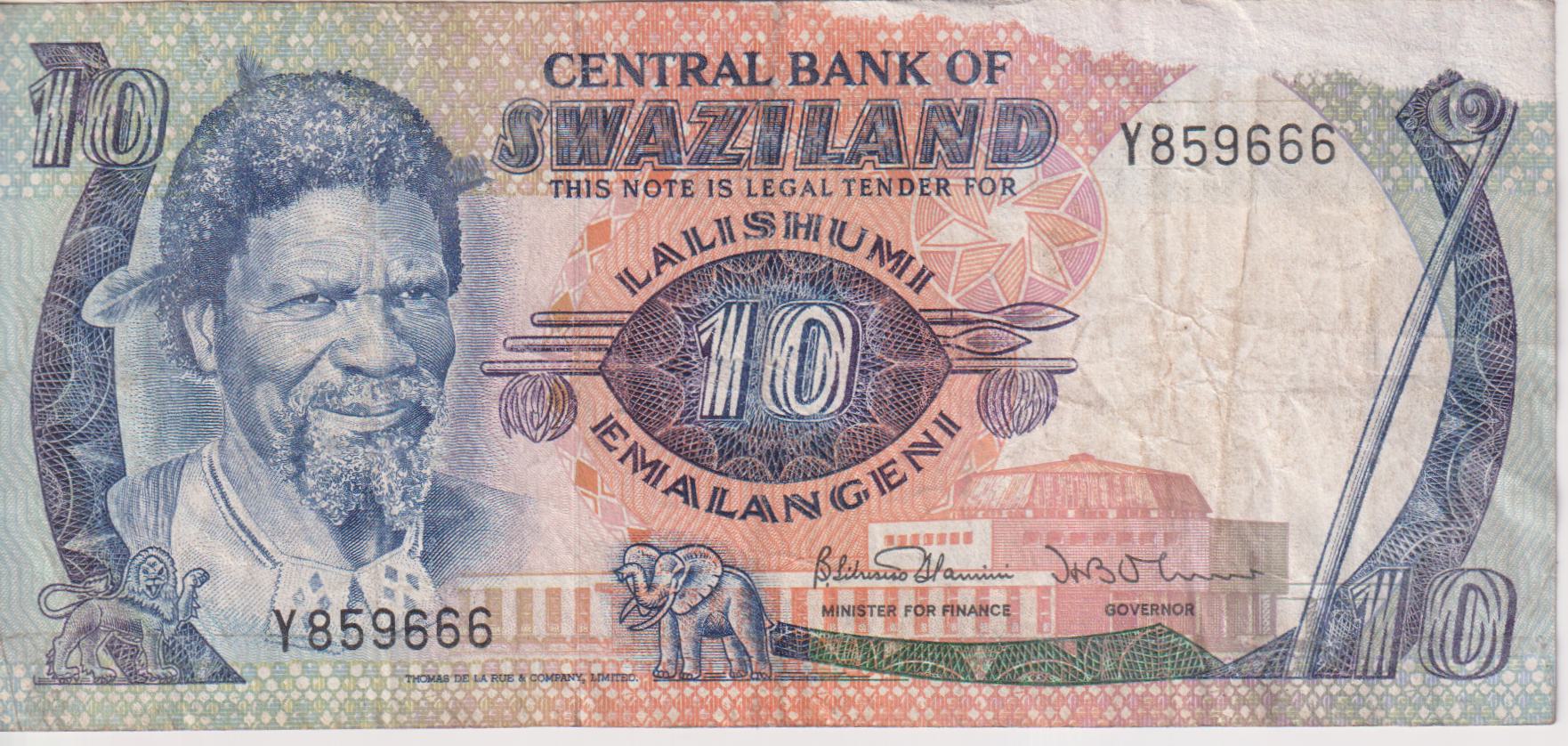 SWAZILAND 10 Emalangeni 1982-85 P10 VF