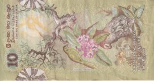 Alternative view of SRI LANKA (Bank of Ceylon) 10 Rupees 1979 P85 VF