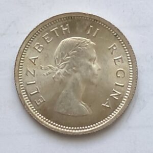 Alternative view of UNION OF SOUTH AFRICA - 1 Shilling 1958, Silver 0.500, Copper 0.500