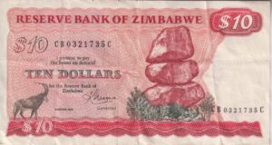 Zimbabwe 10 Dollars 1983 P3 VF