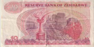 Alternative view of Zimbabwe 10 Dollars 1983 P3 VF
