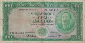 Mozambique 100 Escudos 1961 P119  F (WITHOUT OVERPRINT)