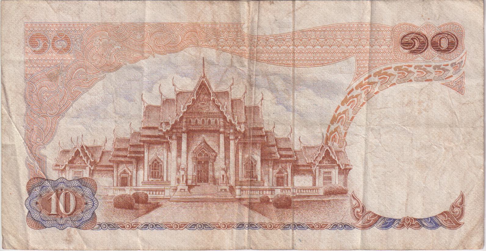 THAILAND 10 Baht 1979 P83a.1 VF - Image 2