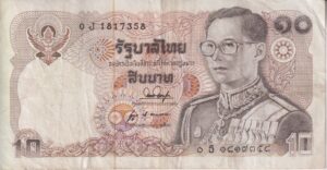 THAILAND 10 Baht 1981  P87a.2 VF